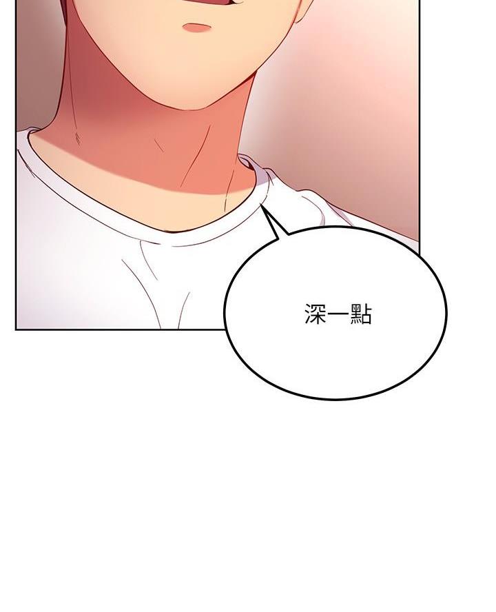 第224话17