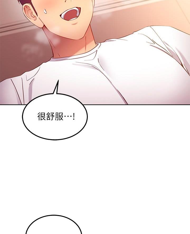 第224话21
