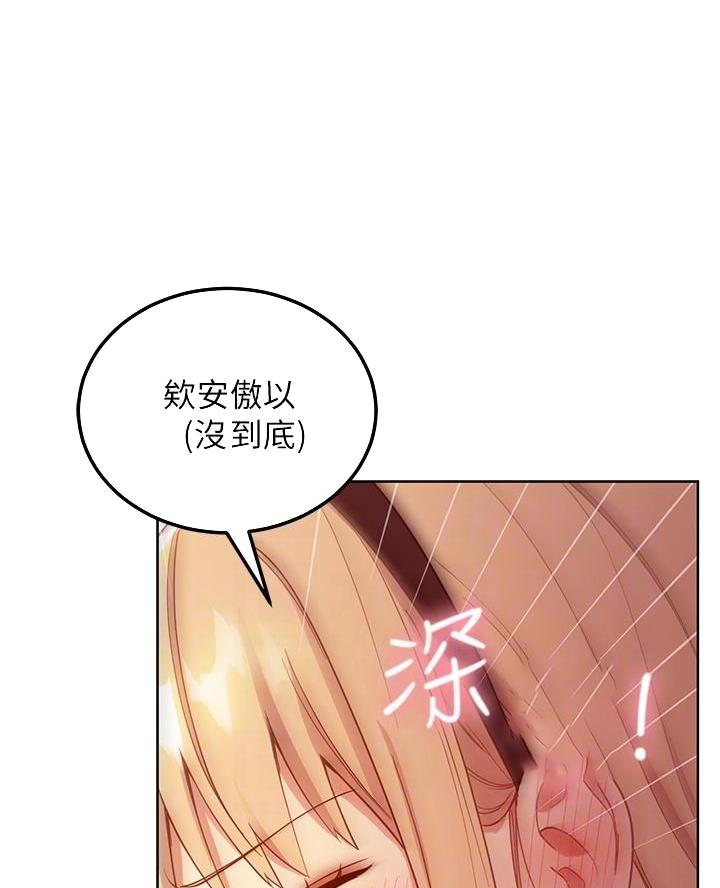 第224话23