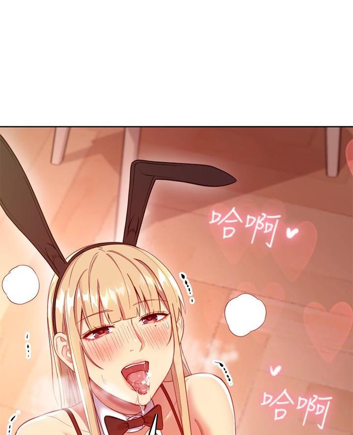 第224话41