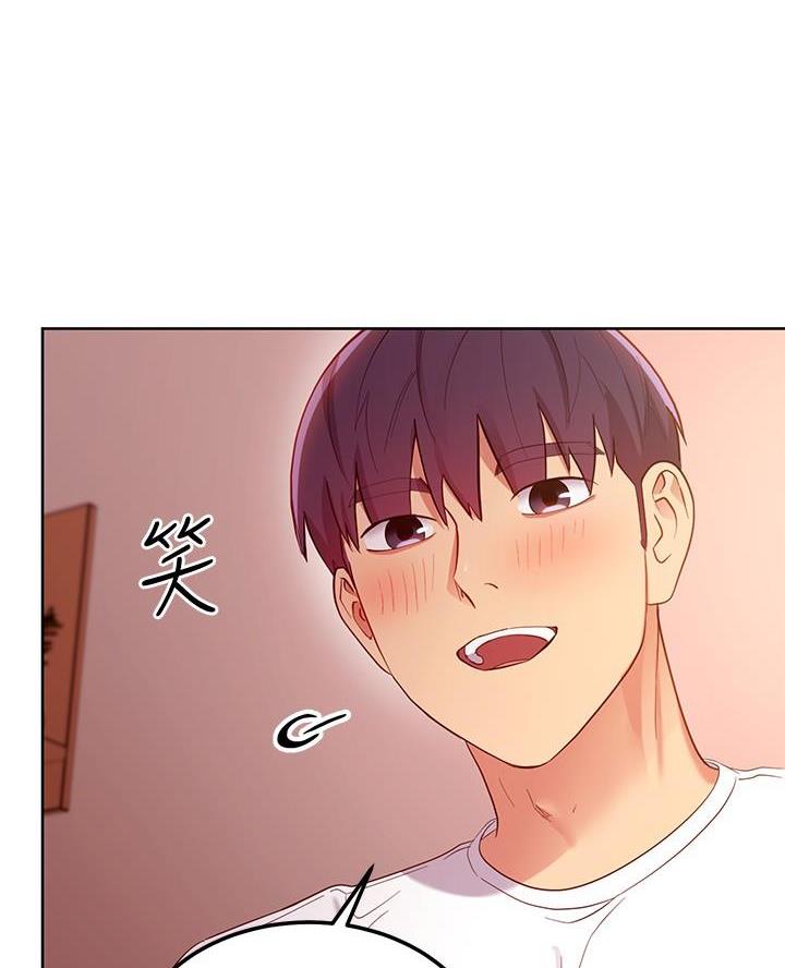 第224话46