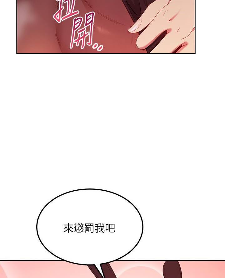 第224话51