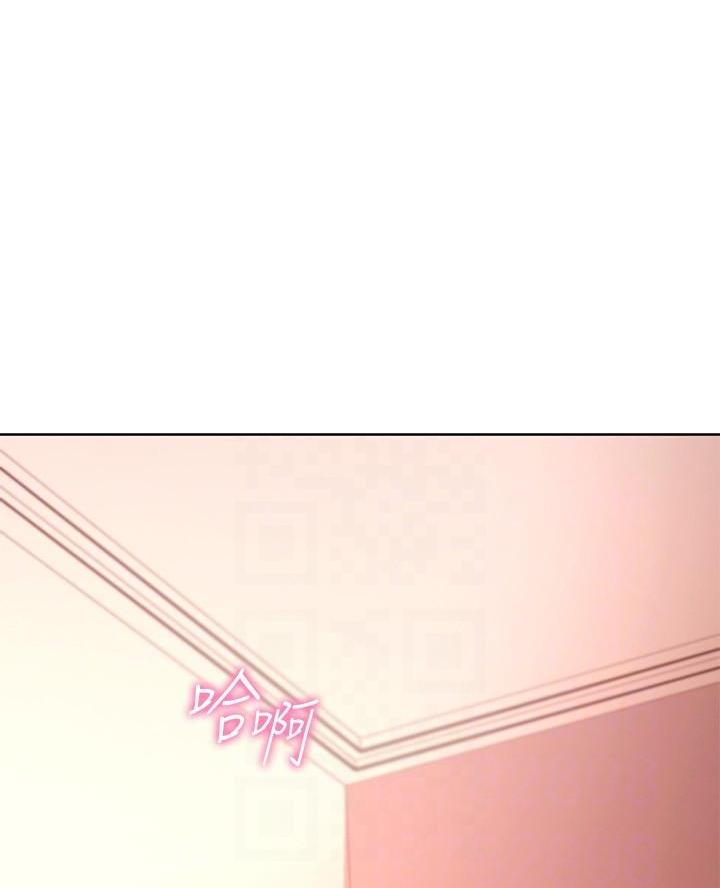 第224话9