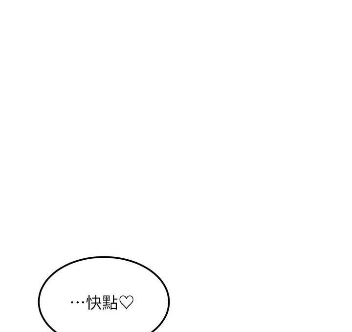 第225话0