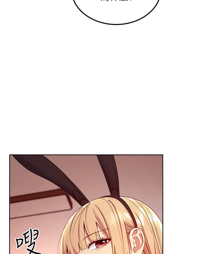 第225话17