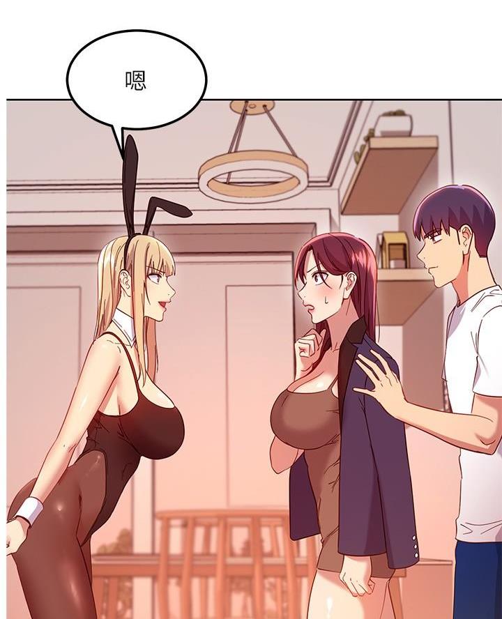 第225话24