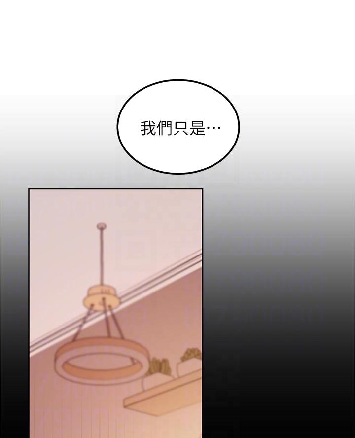 第226话15