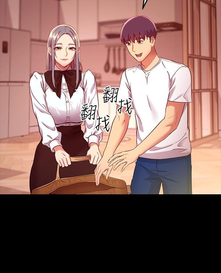 第226话30