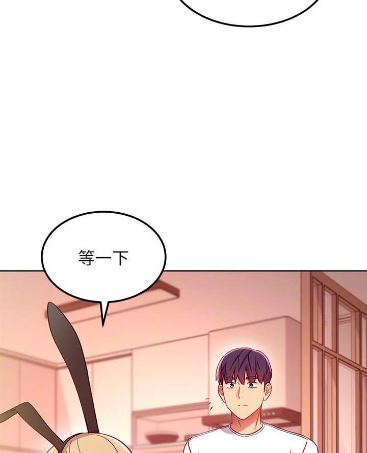 第228话21