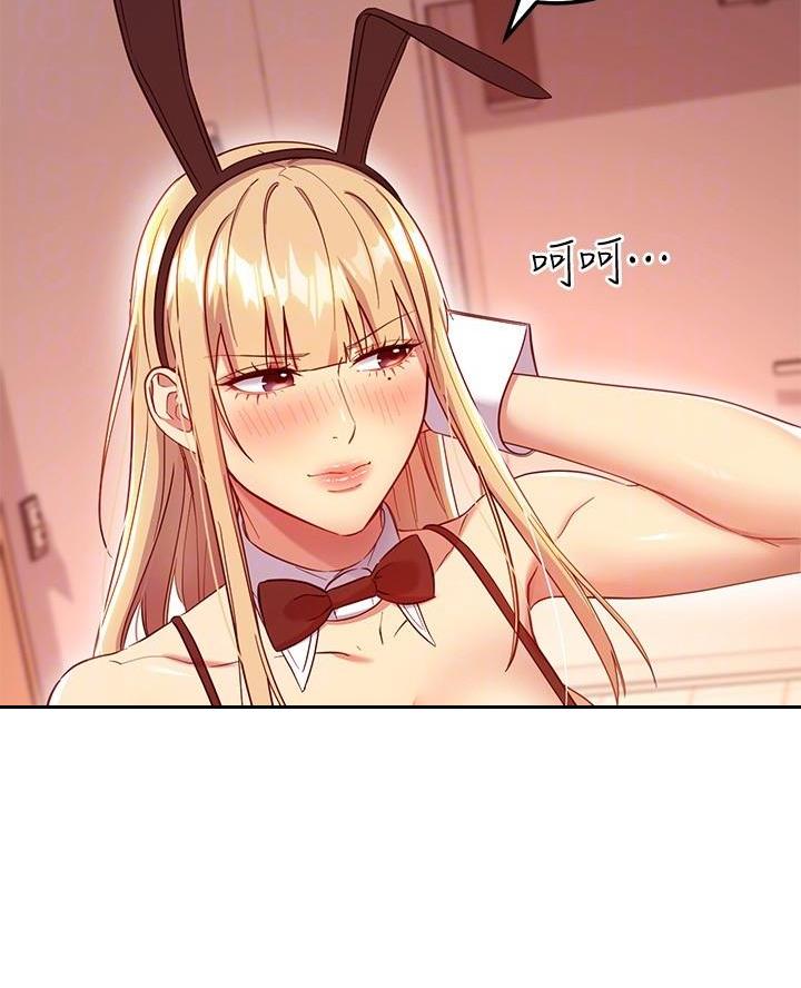 第228话29