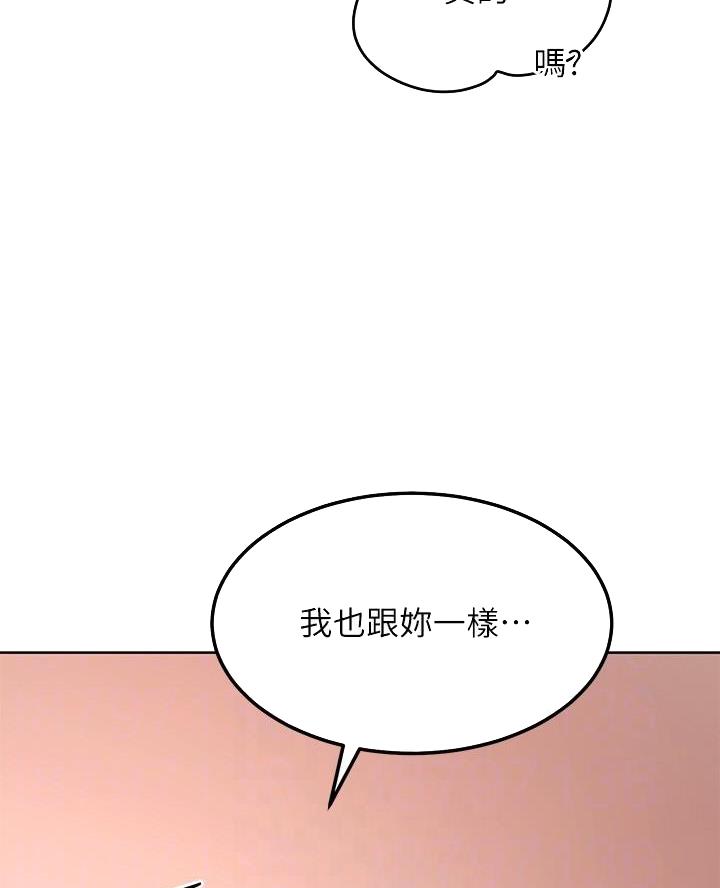 第228话35