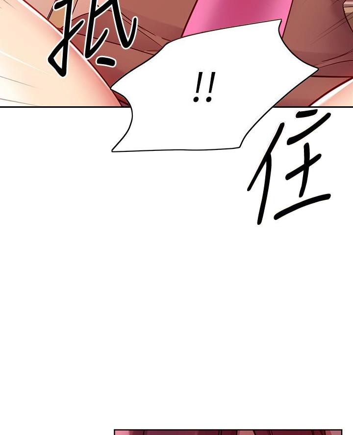 第228话47