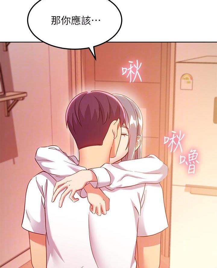 第228话9