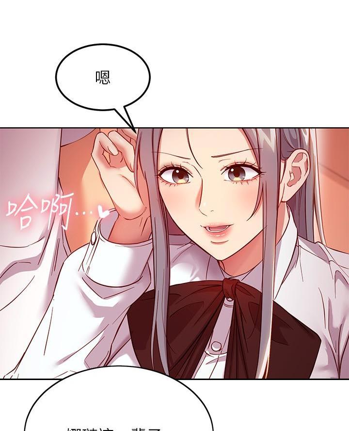 第229话14