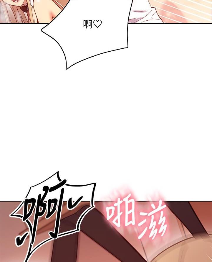 第229话52