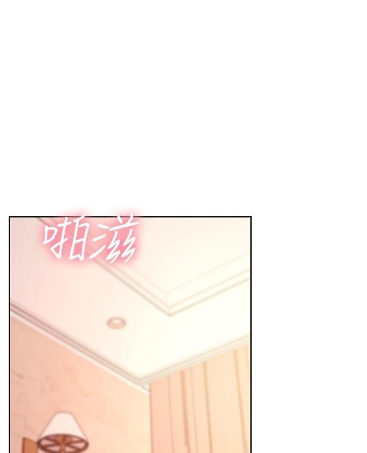 第230话0