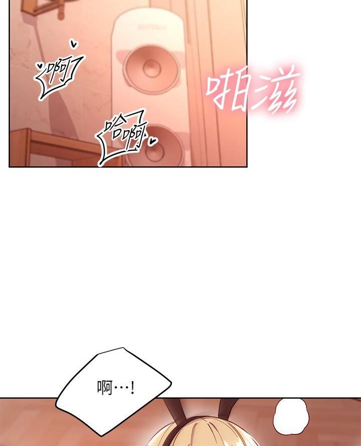 第230话1