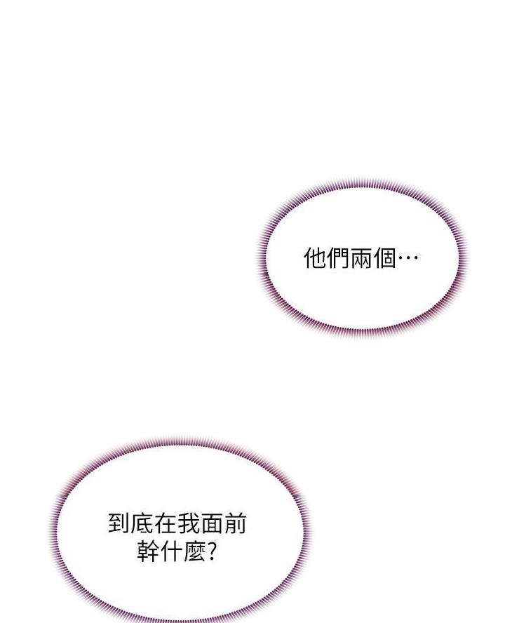第230话14