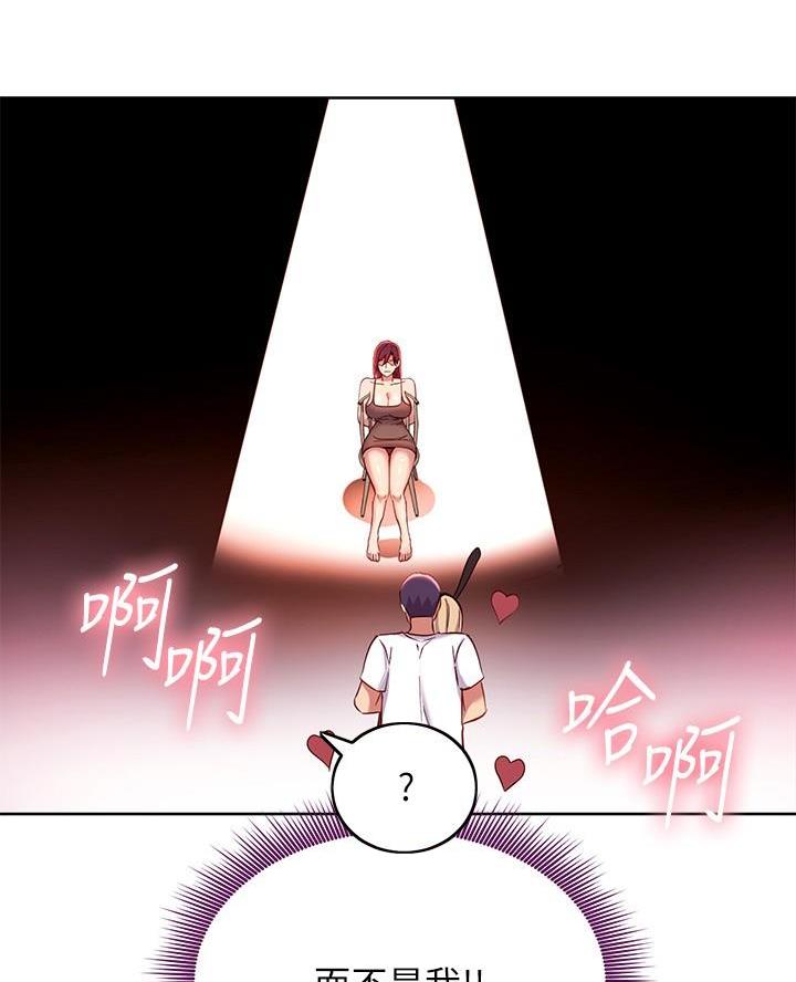 第230话60