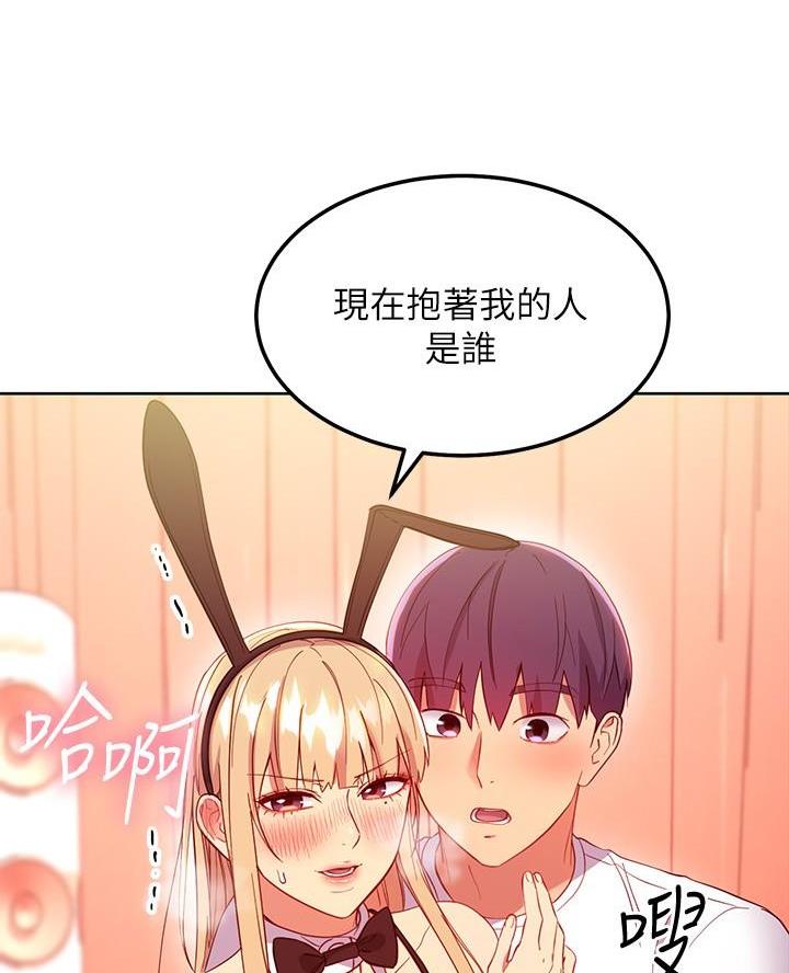 第230话63