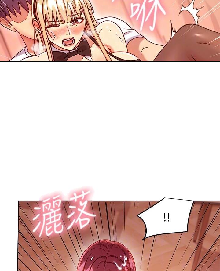 第231话25