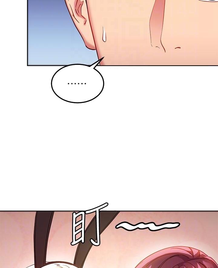 第232话10
