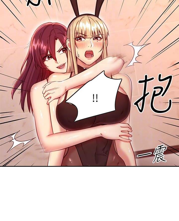 第232话19