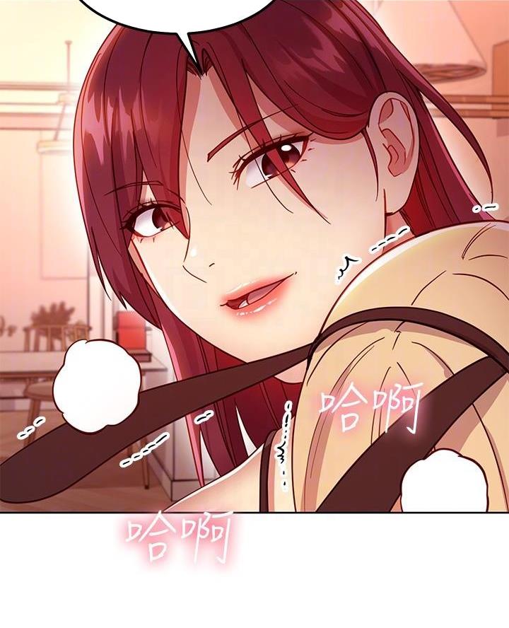 第232话26