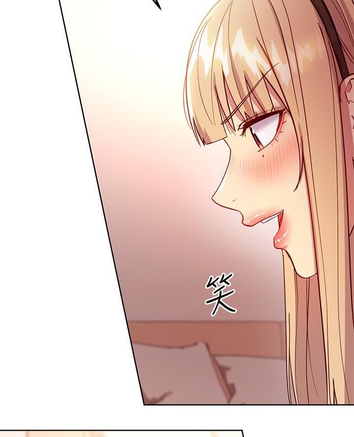 第233话22