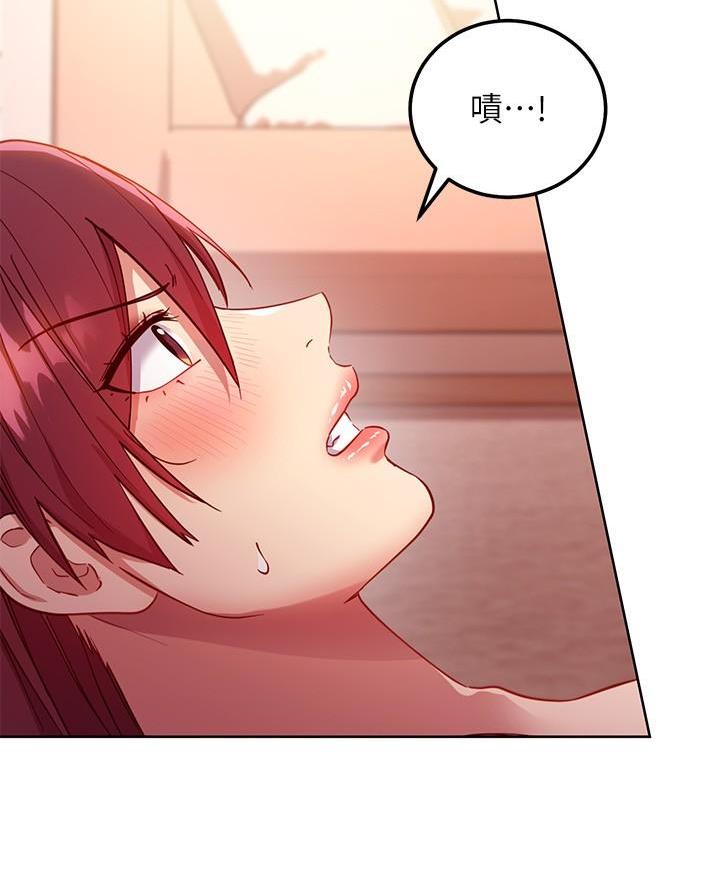 第233话23