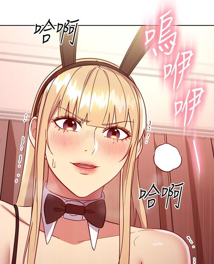 第233话38