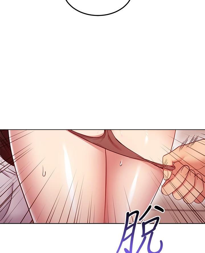 第234话43
