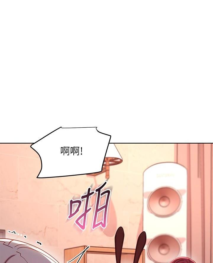 第234话52