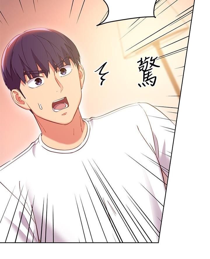 第235话10