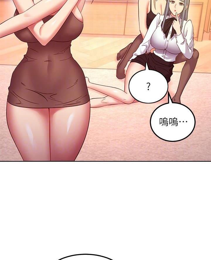 第235话18