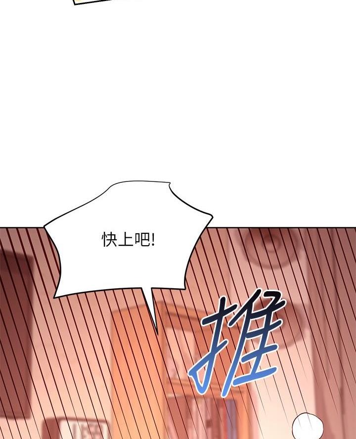 第235话22