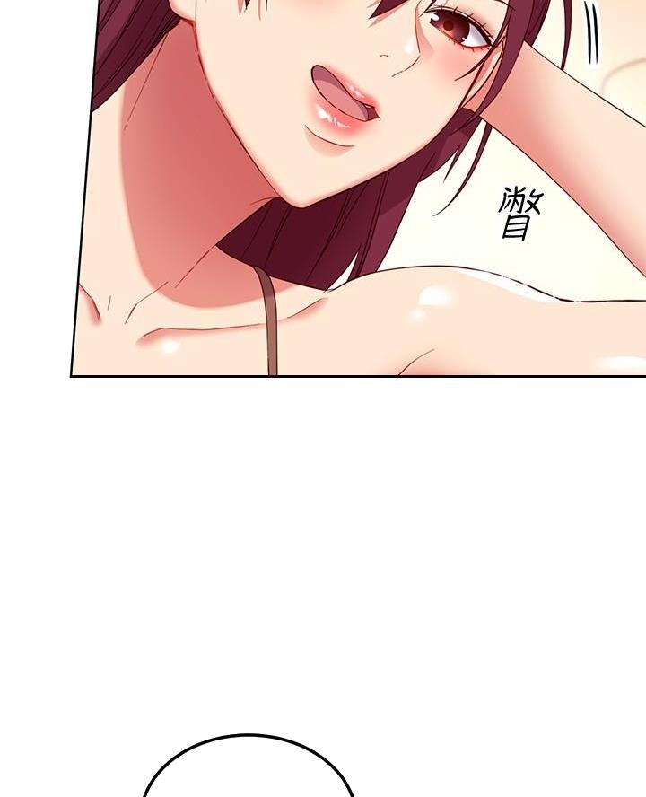第235话31