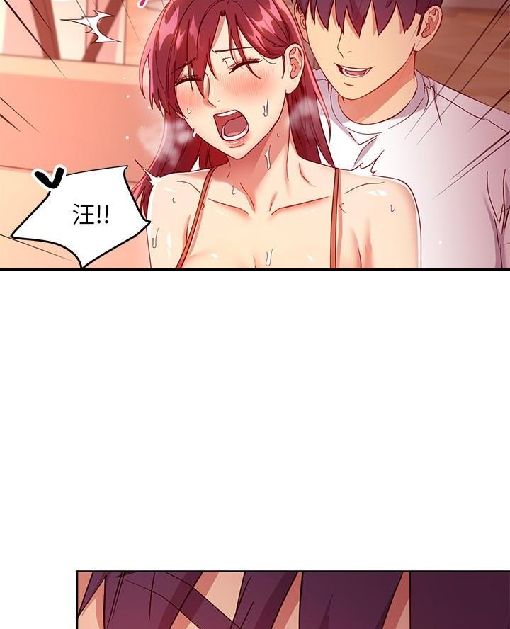 第235话46