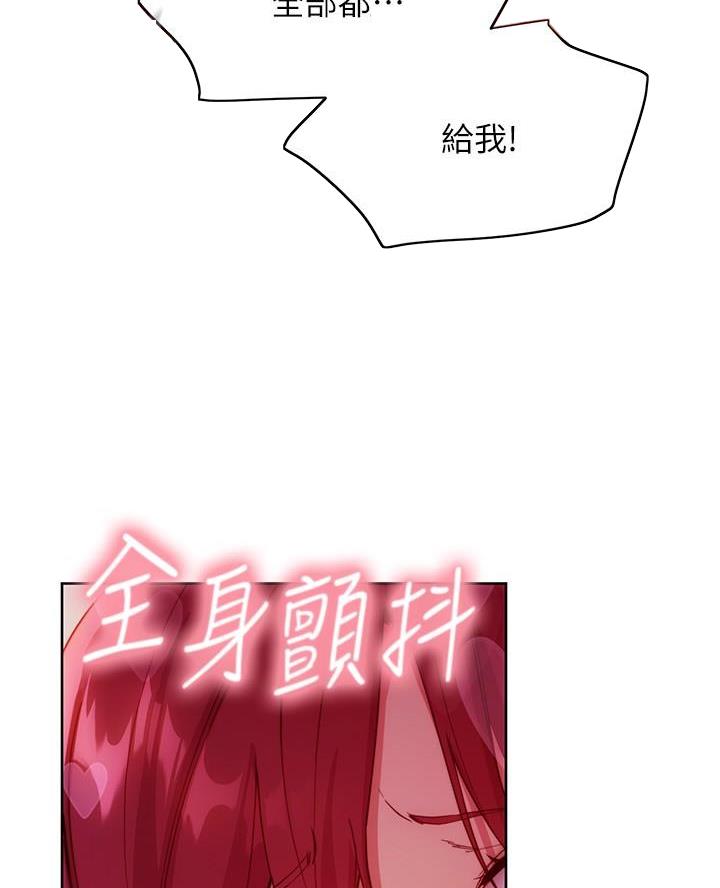 第235话50
