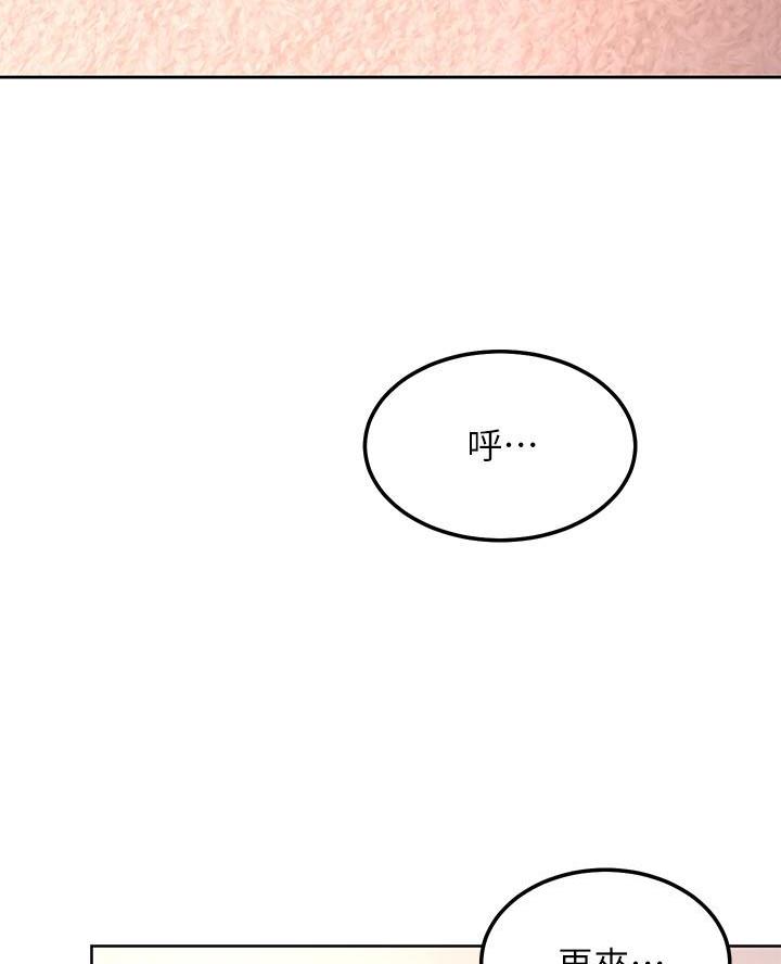 第235话53