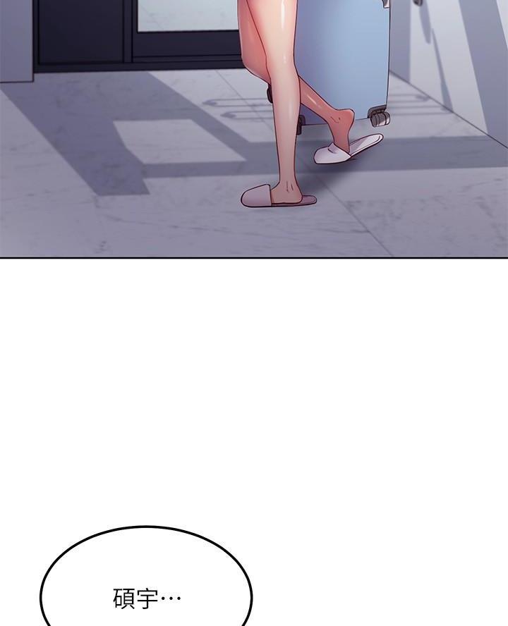 第235话66