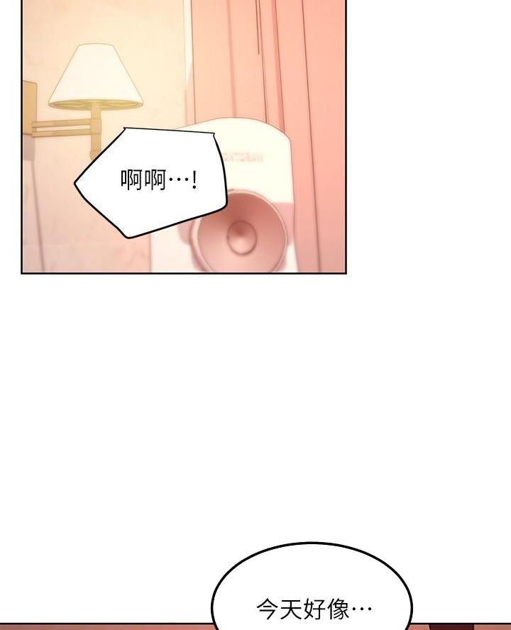第236话1