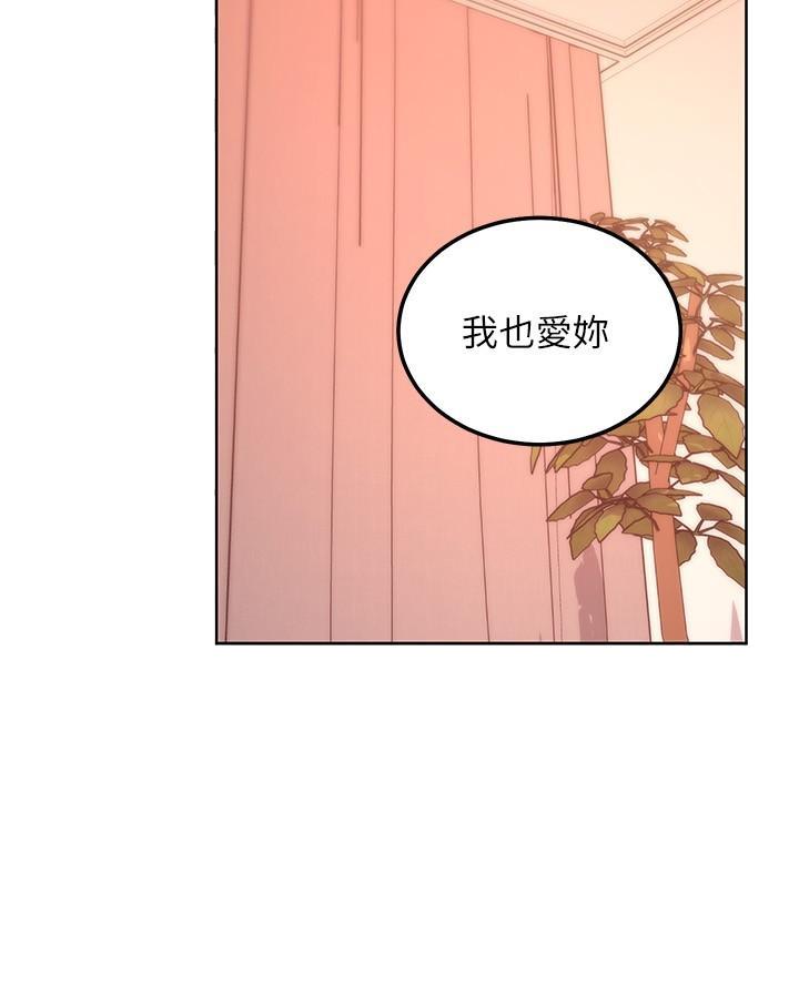 第236话15