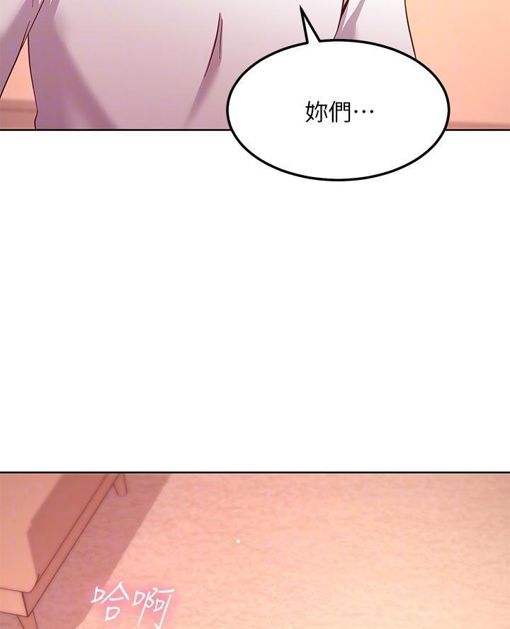 第236话18