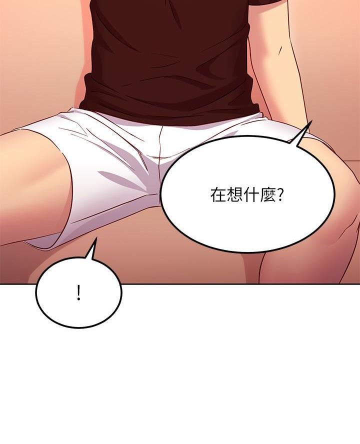 第236话30