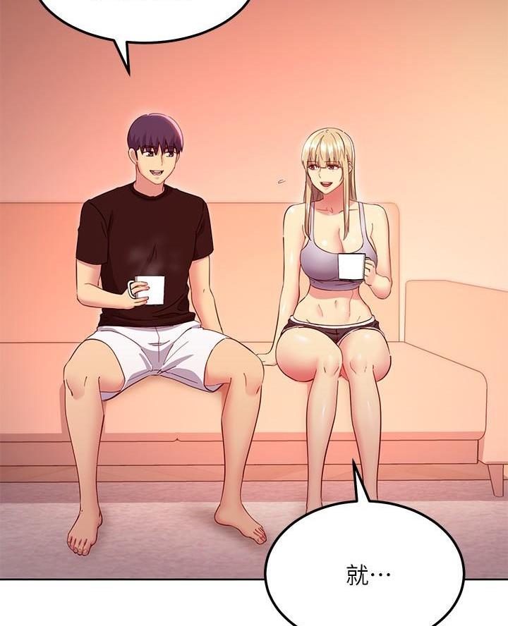 第236话33