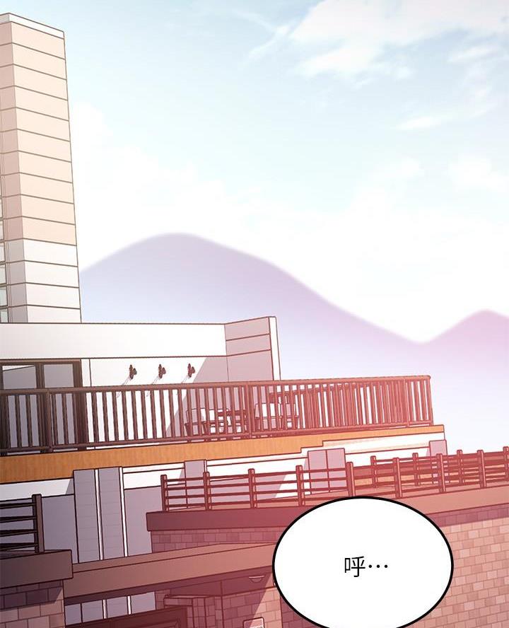第236话42