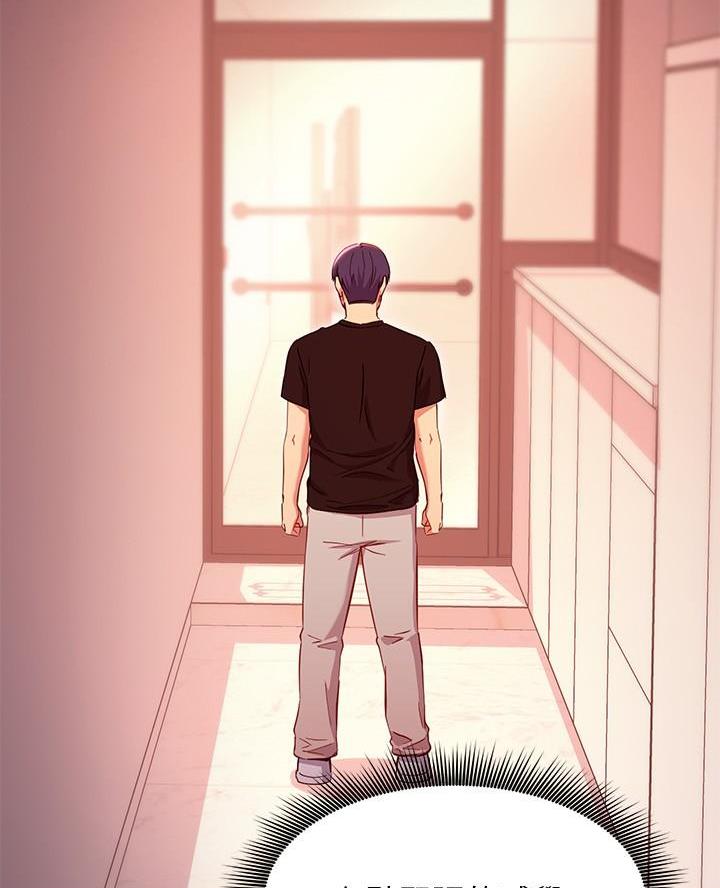 第236话44