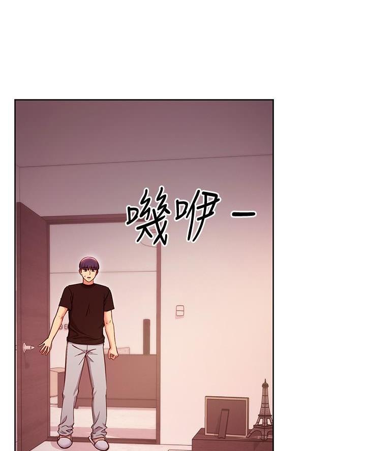 第236话59
