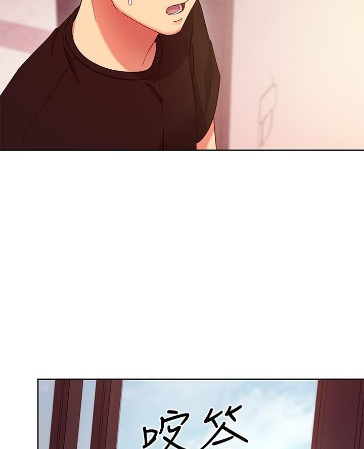 第236话61